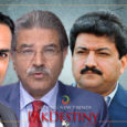 Four anchors - Hamid Mir, Kashif Abbasi, Mohammad Malick and Sami Ibrahim - snubbed by court for politicising Nawaz bail