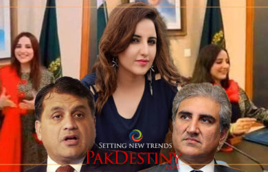 Hareem Shah apologises: But Shah Mahmood Qureshi and Dr Faisal still silent on Hareem's flouting the sanctity of Foreign Office