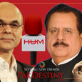 HumTV may fire Muhammad Malick for bringing back to back embarrassment for the news channel