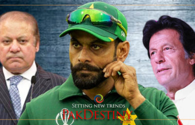 Cricketer Hafeez takes on Nawaz to please PM Khan for his return to team