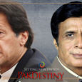 Parvez Elahi asks Imran Khan to have a big heart and stop pursuing political cases