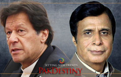 Parvez Elahi asks Imran Khan to have a big heart and stop pursuing political cases