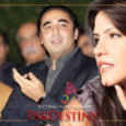 Sara Taseer hates Bilawal for sharing stage with Maulana Fazl
