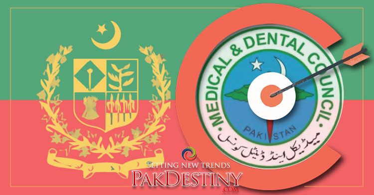Who targeted PMDC for vested interest? 