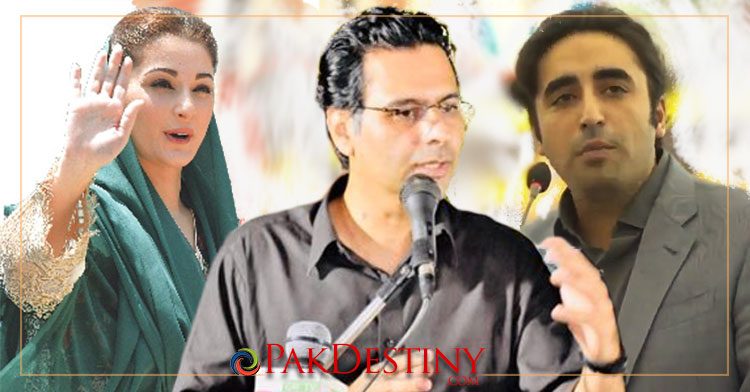 Ban on student unions in Pakistan stops the nursery of new young leaders to gel with Maryam, Bilawal and Moonis