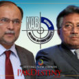 Power of Musharraf: Ahsan Iqbal pays the price for his strong comments on Musharraf's death sentence