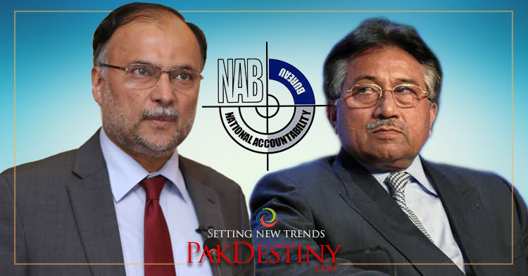 Power of Musharraf: Ahsan Iqbal pays the price for his strong comments on Musharraf's death sentence