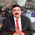 Railways Minister Sheikh Rashid should show a 'little shame' after receiving thrashing in court and resign