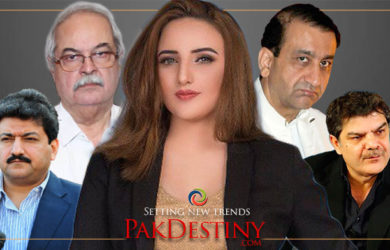 media kay hareem shah
