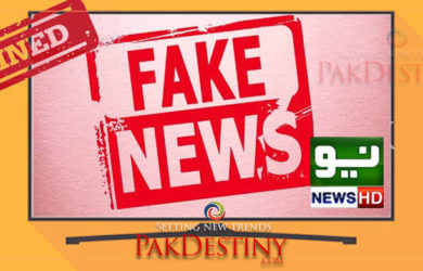 Another broadcast media -Neo TV- slapped with fine for fake news... will such news channels mend their ways mere fine of Rs1m