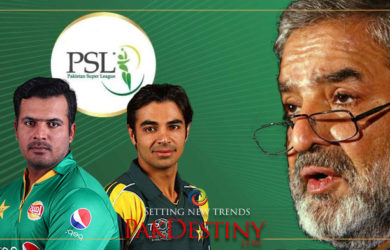 PCB under Mani takes no shame in allowing spot fixers to play PSL