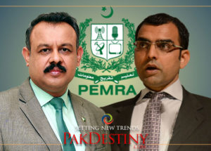 PEMRA's mysterious silence on pro-PTI BOL anchor's 'attack' on its office