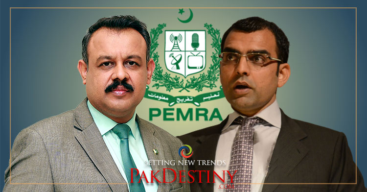PEMRA's mysterious silence on pro-PTI BOL anchor's 'attack' on its office