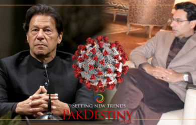As nation grappling with corona virus, Moonis Elahi wants PTI government to be on its toes to facilitate people