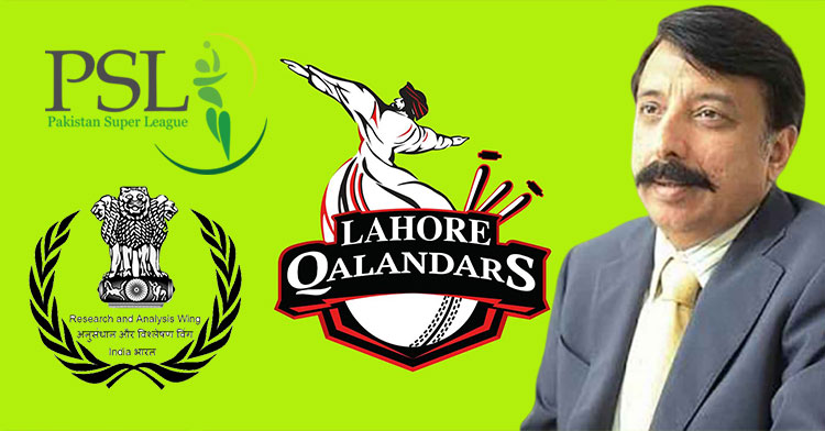 Is there 'big fixing' involved in Lahore Qalandars consistent five years defeat