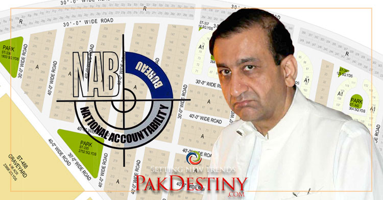 Media mogul Mir Shakilur Rehman appears before NAB Lahore in plots case