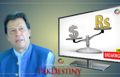 PM Khan yet to watch TV to know that dollar has again stated crushing rupee