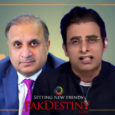 Rauf Kalasra and Irshad Bhatti use PM presser on Covid-19 for relief of Mir Shakilur Rehman... but get a snub in return