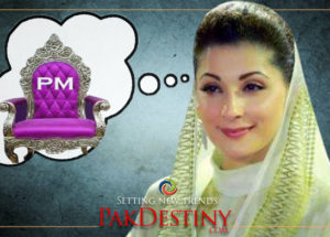 Hina Butt dreaming Maryam Nawaz will be prime minister one day --- no bar on dreaming