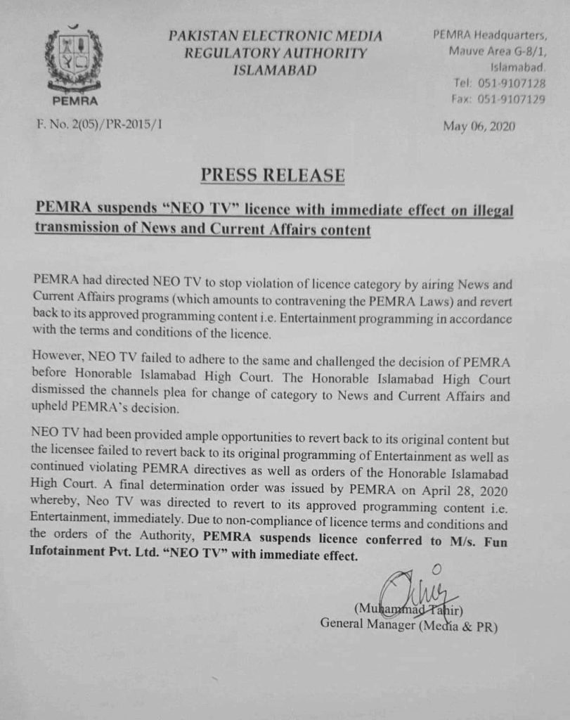 NEO TV manages to get on air in some parts of the country despite suspension by PEMRA