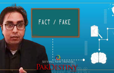 Shahbaz Gill needs schooling on fake news