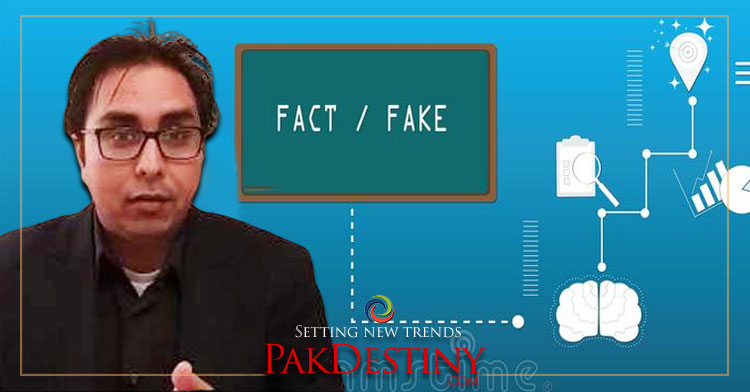 Shahbaz Gill needs schooling on fake news