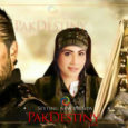 Mayram finds a champion sychopant -- Hina Butt -- who thinks Ms Nawaz has qualities of Turkish historic character Ertugrul