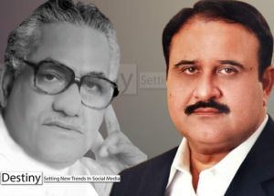 Osman Buzdar- an incompetent Chief Minister of Punjab,Ghulam Haider Wyne