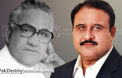 Osman Buzdar- an incompetent Chief Minister of Punjab,Ghulam Haider Wyne