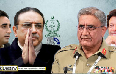 asif zardari message army cheif qamar bajwa leave country leave politics