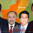 pti-decides-punjab-new-cheif-minister-yawar-abbas-instead-buzdar-moonis-elahi-pervaiz-elahi