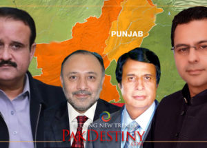 pti-decides-punjab-new-cheif-minister-yawar-abbas-instead-buzdar-moonis-elahi-pervaiz-elahi