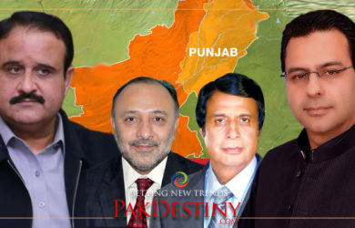 pti-decides-punjab-new-cheif-minister-yawar-abbas-instead-buzdar-moonis-elahi-pervaiz-elahi