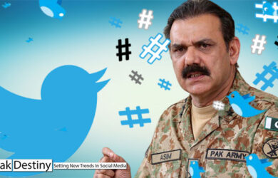 Gen Asim Bajwa's clarification about his assets -- thousands of tweets made it a top trend on Socal Media
