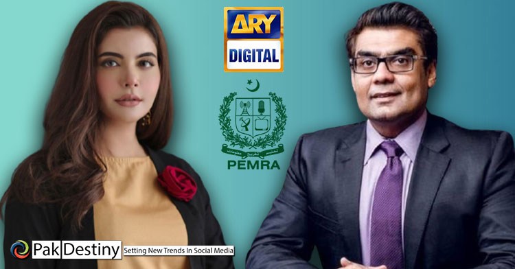 Where are PEMRA and Salman Iqbal in the face of Nida Yasir's "brutality" on ARY TV morning show ?