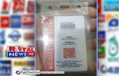 royal news hd lahore reporter journalist drug peddler arrested