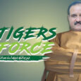 Tiger Force to take powers of Buzdar