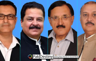 snaullah masti khel raja riaz noor alam tahir sadiq leaving pti forward bloc