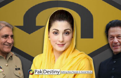 Mother of all U-turns Maryam takes to appease the army in a bid to return to power