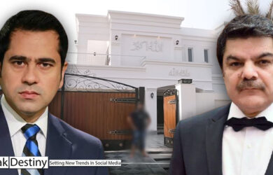 Pakistani TV anchors' palace like houses and lavish life style raising many questions
