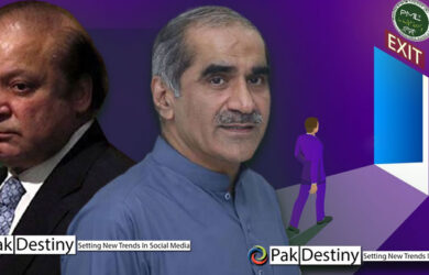 Saad Rafique's inning with PMLN is about to be over