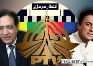 Will new PTV chairman Naeem Bokhari prove to be Attaul Haq Qasmi of PML-N