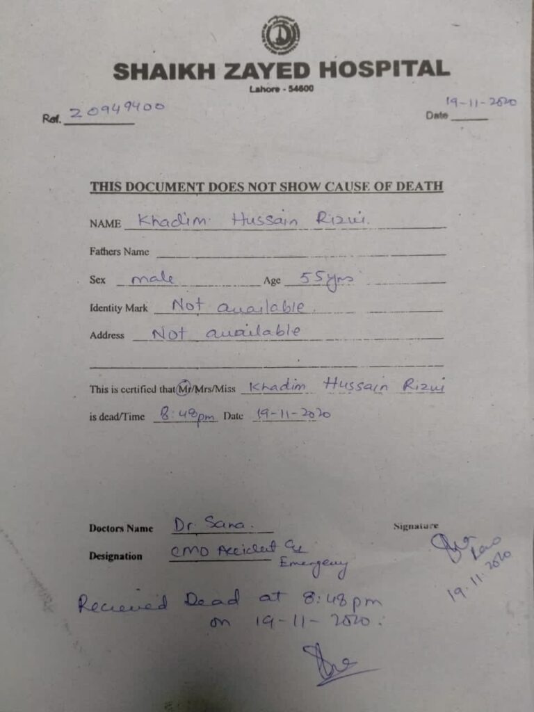 khadim hussain rizvi cause of death sheikh zayd hosptial certificate