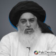 khadim rizvi died latest passed away death khadim hussain rizvi