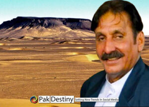 $6bn fine on Pakistan in Reko Diq case -- a sordid story authored by former CJP Iftikhar Hussain Chaudhry