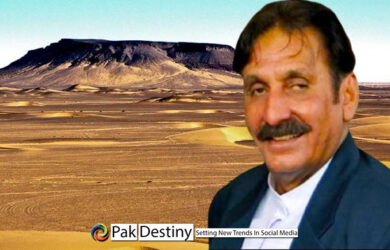 $6bn fine on Pakistan in Reko Diq case -- a sordid story authored by former CJP Iftikhar Hussain Chaudhry