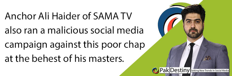 anchor ali haider of samaa tv