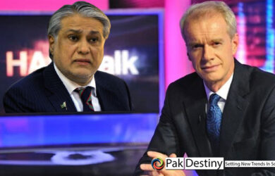 Ishaq Dar becomes talk of the town for his 'BBC folly'