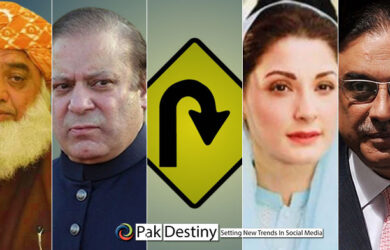 PDM is done and dusted, Nawaz to chill out in London