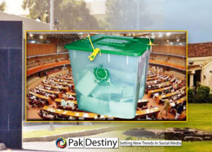 senate-elections-pakistan-ghq-bani-gala